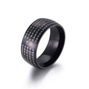 China Cheap price Will Tungsten Ring Break - Ethnic Style Retro Buddhist Fashion Simple Men’s Stainless Steel Rings – Ouyuan