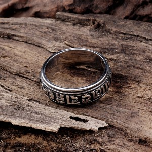 Egyptian Vintage Pattern 6mm Stainless Steel Ring Unisex