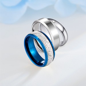 Silver Matching Series Imitation Meteorite Inlaid Classic Brushed Tungsten Steel Ring