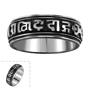 Egyptian Vintage Pattern 6mm Stainless Steel Ring Unisex