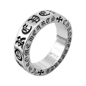 6mm Celtic Titanium Rings for Men Polished-Finish Fashion Style Silver Band